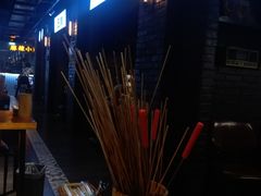 -搓火大都会(广安门总店)