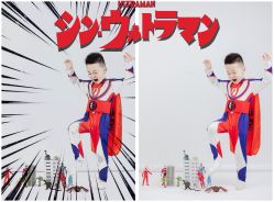 -幺幺BABY婚纱摄影