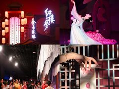 -江宁织造博物馆