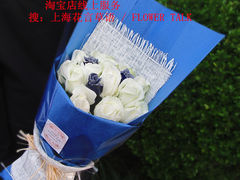-花言草语鲜花店(灵山路店)