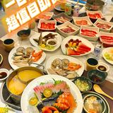 广州高性价比自助餐天花板！和牛！刺身！任食！ [色] 