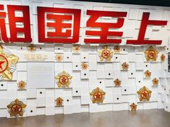 -上海市龙华烈士陵园