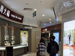 -巴黎春天(浦建店)