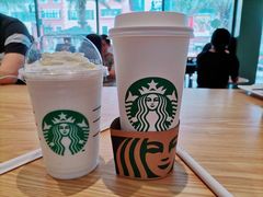 -星巴克臻选(深圳海上世界店)