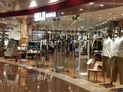 -MUJI无印良品(环球港店)
