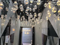 -后海16号·北京私房菜