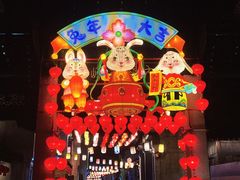 -惠山古镇·寄畅园