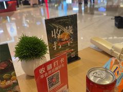 -mango tree芒果树泰国餐厅(青岛万象城店)
