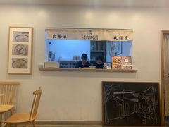 大堂-正南齐北·老街糯米团(洪崖洞店)