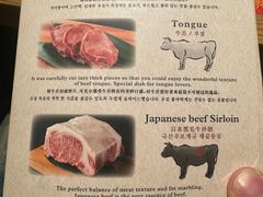 -炸牛排 京都胜牛(京都站前店)