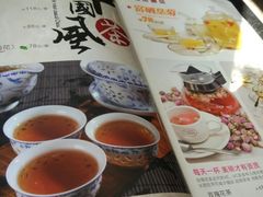 -上島咖啡(安亭店)