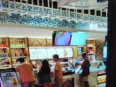 -青水瓦台汤泉(未央店)