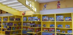 -巧虎kids体验中心(绿宝广场店)