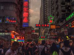 发记甜品(旺角店)-发记甜品(豉油街店)