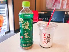 黑糖脏脏豆浆-永和大王(茉莉上新·漕宝店)