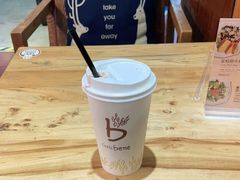 -咖啡陪你(广顺北大街福码大厦店)