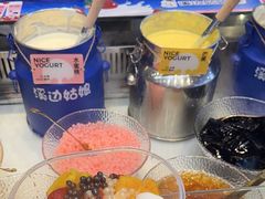 -溪边姑娘·拉丝酸奶水果捞(春熙路店)