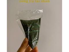 -好利来(飞跃路店)