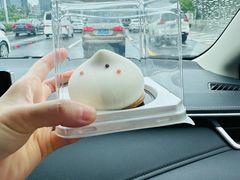 -金元朗(航空新城店)