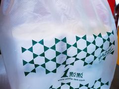 -1点点(银座和谐广场店)