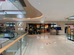 -卡朋西餐(悦汇城店)