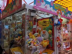 -LLJ夹机占(西直门凯德店)