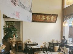 -南京大牌档(凯德大峡谷店)