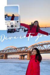 -红馆妆造(中央大街店)