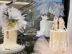 -杜哈夫DOUX RÊVE·生日蛋糕(日月光店)