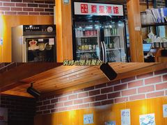 -夏星酒馆(剑桥公社店)