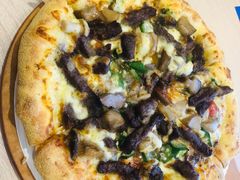 澳洲和牛芝香菌菇披萨-达美乐比萨(朝阳路店)