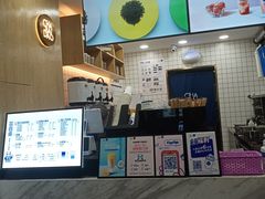 -茶百道(三圣街店)