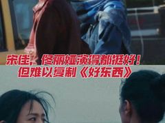 -博纳国际影城IMAX(中央大道店)