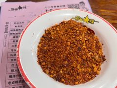 -冒椒火辣(奎星楼街店)