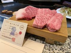 -神户牛排餐厅MOURIYA(总店)