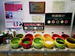 -蚝大仙横琴生蚝火锅(中央汇店)