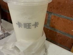 -卡旺卡(合肥天鹅湖置地广场店)