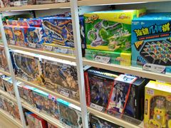 -旺豪超市(胜利购物广场店)