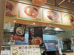 -刀小蛮半只鸡过桥米线(家乐福四元桥店)