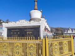 -塔尔寺