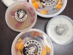 -水牛奶皇后糖水铺(深圳总店)
