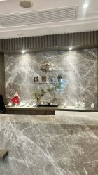 -香榭丽舍·海菲秀·皮肤管理痘敏肌修护