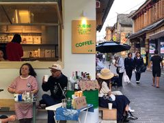 -大青树咖啡(大理古城店)