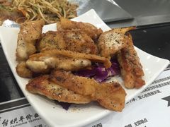 -台烘平价铁板烧(奥城店)