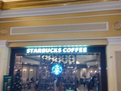 -星巴克(威尼斯人店)