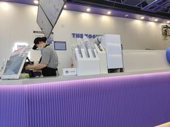 -一只酸奶牛(八一路店)