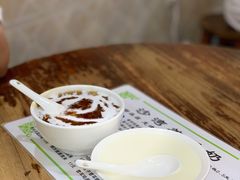 沙湾姜埋奶-沙湾姜埋奶(兴新包店)