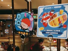 -海底捞火锅(金山百联店)