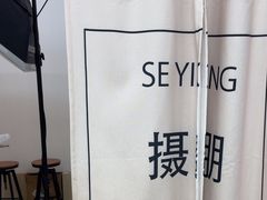 -Best U照相馆证件照·外拍(世博源店)