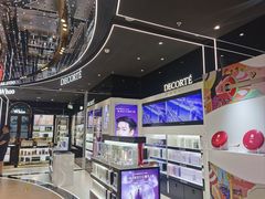 -国药中服免税(北京坊店)